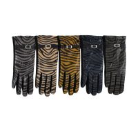 Zebra Print Gloves