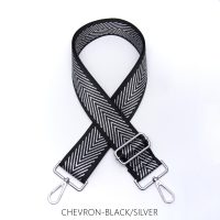 Black and Silver Bag Strap