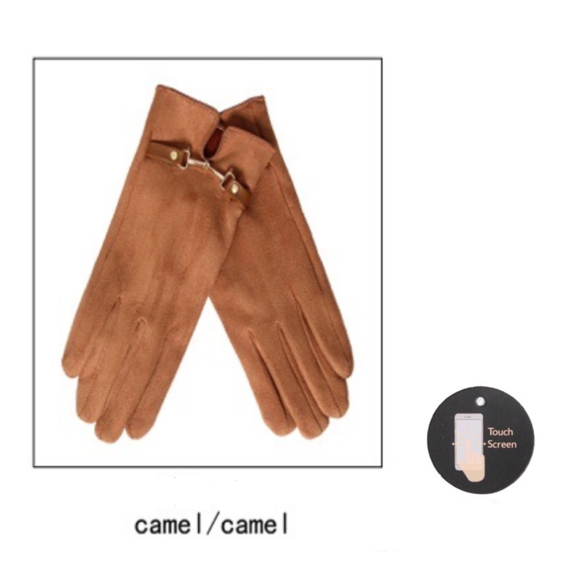 Belted Suedette Gloves - Image 3