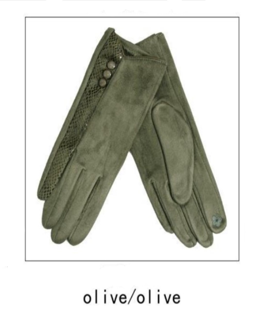 Snakeskin Button Suedette Gloves - Image 6