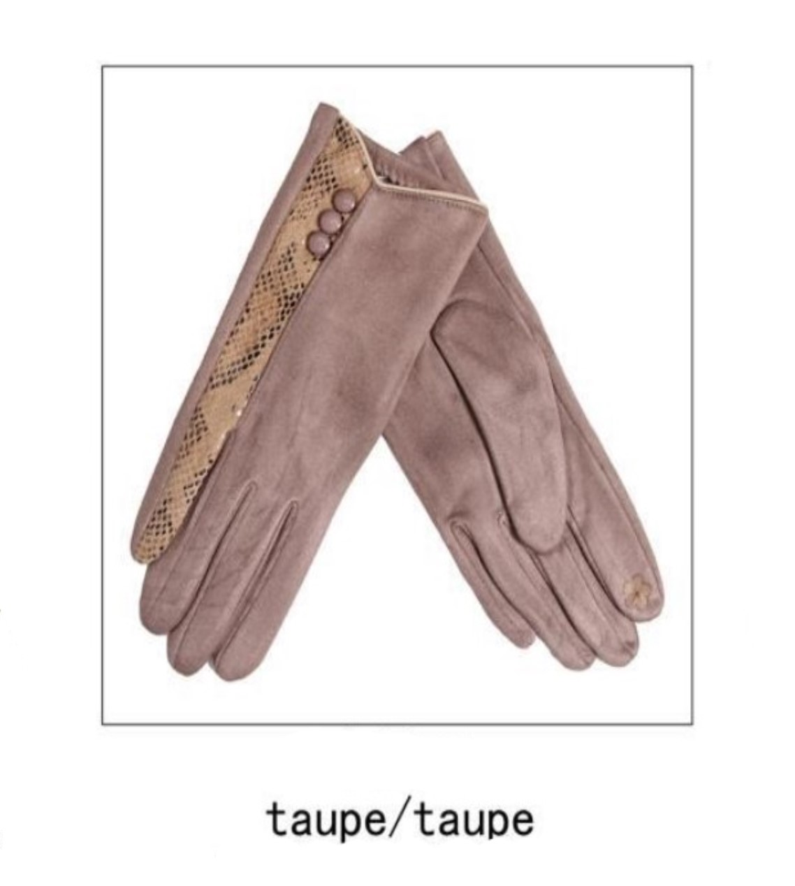 Snakeskin Button Suedette Gloves - Image 7