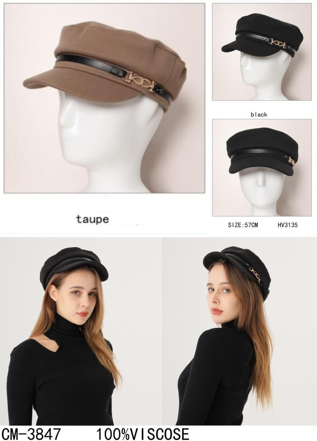 Baker Boy Hat With Gold Trim Women Fashion Captain Love4Bags Boutique